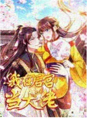 师兄啊师兄跨平台热度对比配图